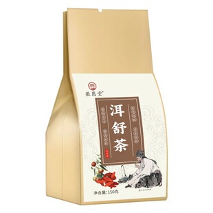 �������ݲ������S����޽�������B�������l���Ӷ� ��һ�����l