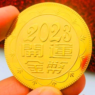 2023ʮ����Ф���걡��僽�o���� ����Y���R�qӲ���_�\����