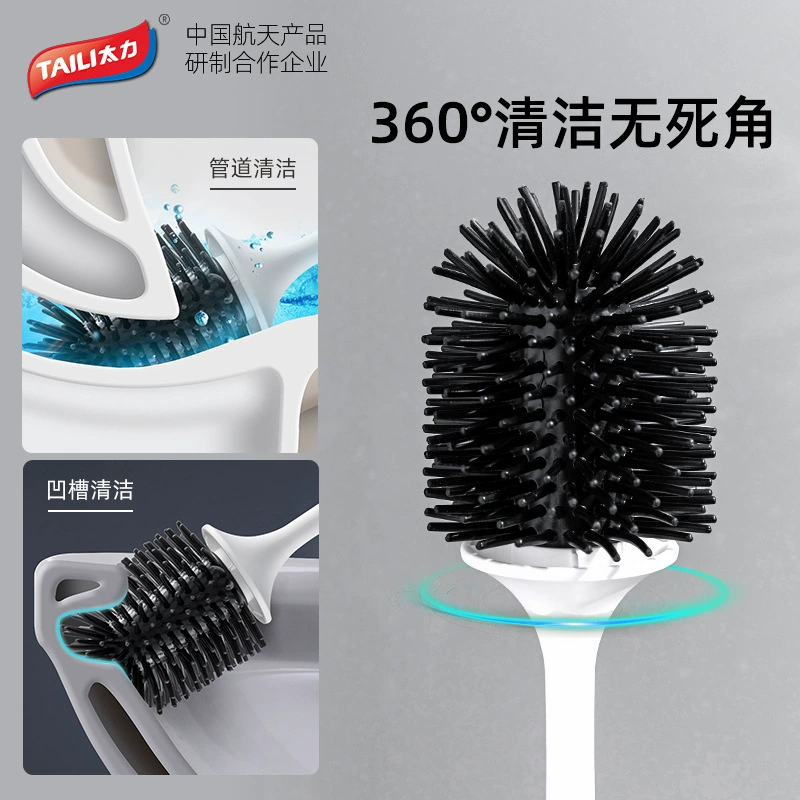 Toilet, brush for home use