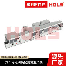 HOLS�Ƅ�̤��늴��y���a�� �D������늴��y�b���O��