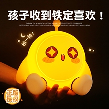 �����Ɍ�Сҹ��˯�ߴ��^���ğ����������늰�˯��ͯ�W�����նY��