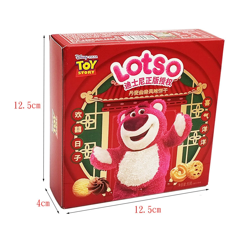 Cookies (Lotso) Strawberry Bear Denmark-style Butter Cookies, gift box 25–55 g