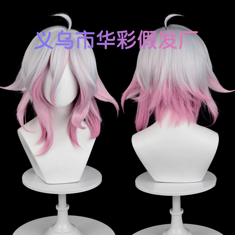 Lol Hero Bereria üçün ağ-çəhrayı gradient cosplay parik