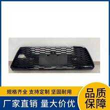 53102-08220�����ڷ���22�����ά��������
