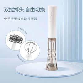厨房用品电动打蛋器 咖啡用具手持小型奶泡器 拉花牛奶打泡搅拌器