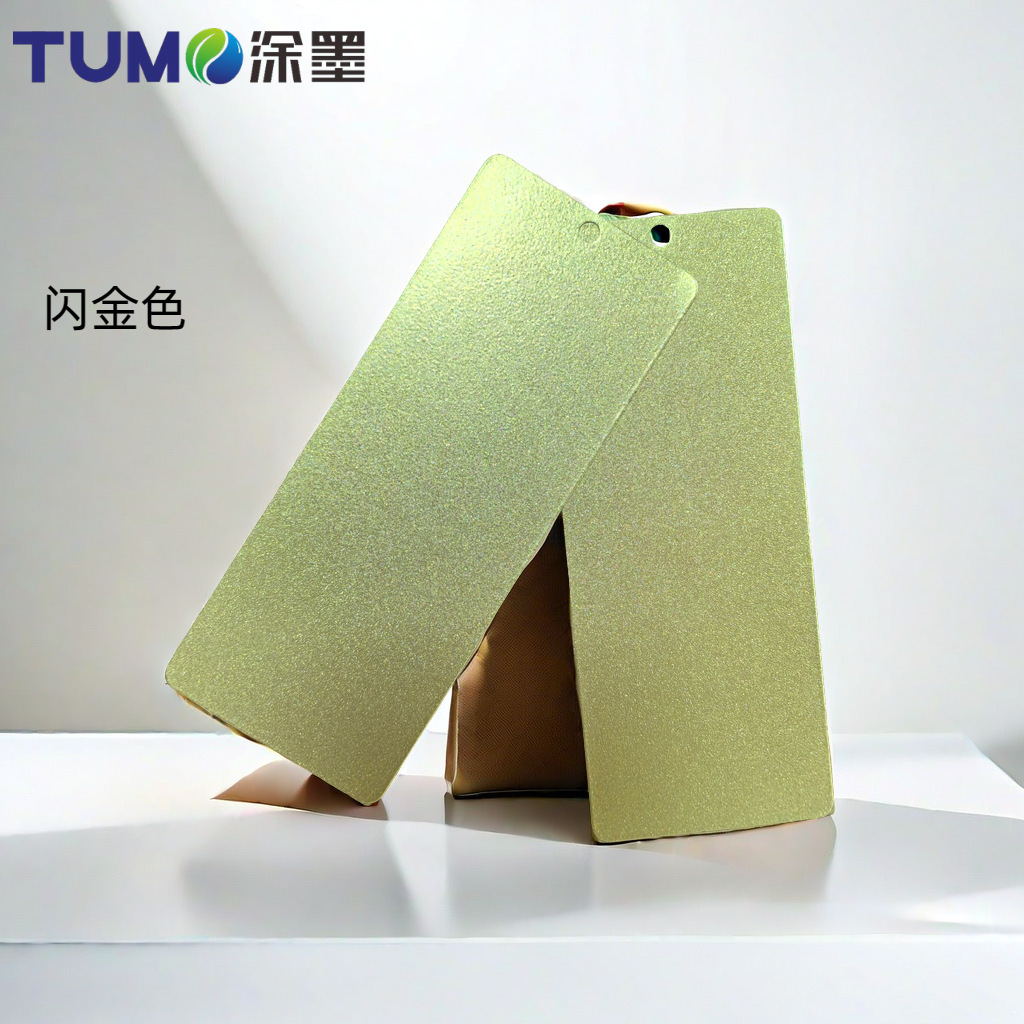 �㶫Ϳī �ȹ��Է�ĩͿ���������Ұ󶨽�������Ϳ�Ͽ����ܷ�