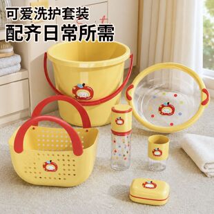 �Ӻ�PP����ˮͰ��̖�AͰ��������W��ϴ��ϴ�_Ͱ����ϴ��Ͱ���_Ͱ