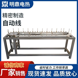 工业电炉;电热/发热管;其他实验室品