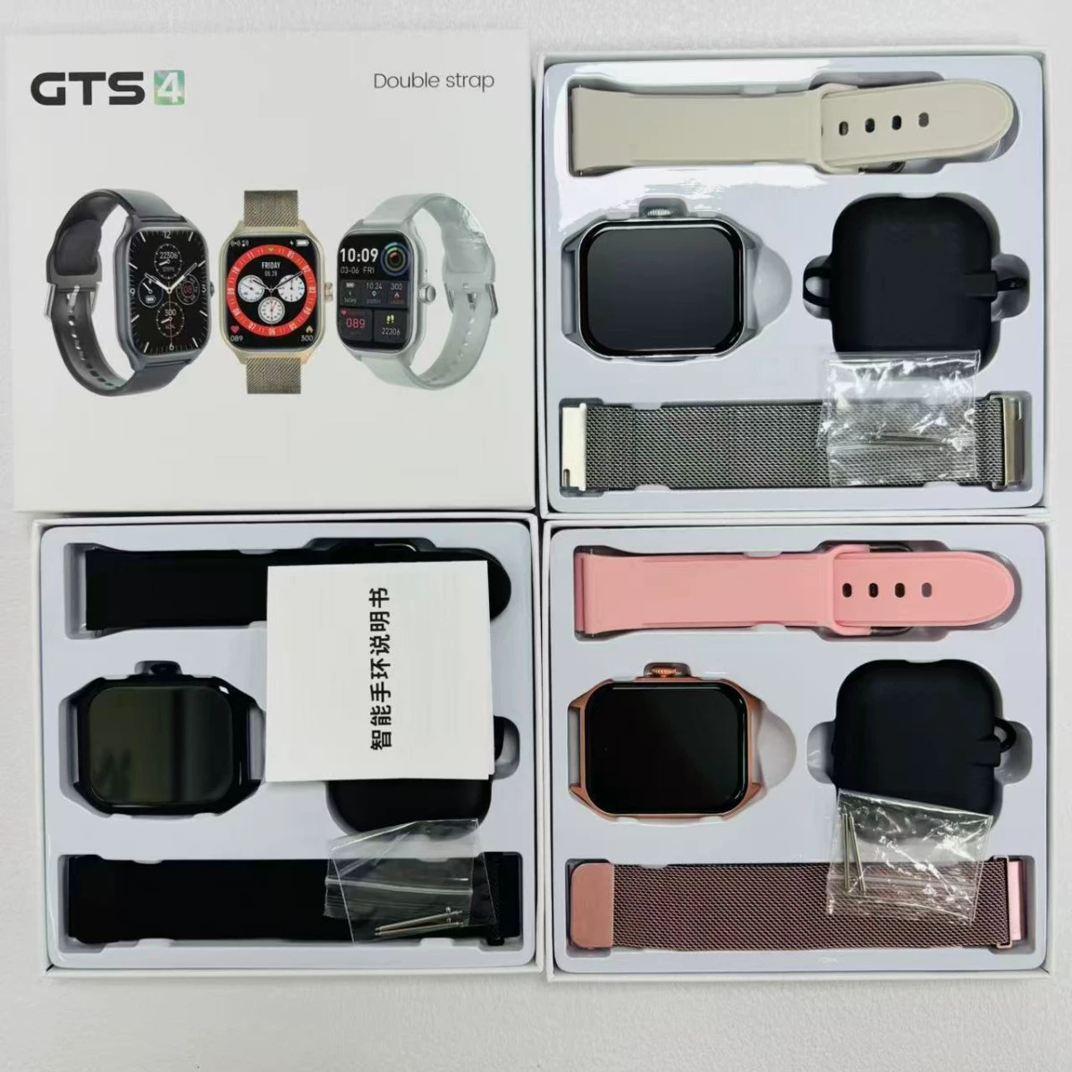 GTS4 умные часы с большим HD-экраном и двойным ремешком, браслет Y13, , Pink/Silver/Black