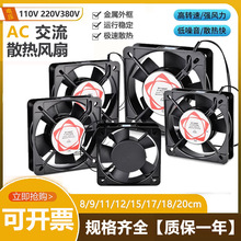 ɢ���L��220v�C�������늙����I늺��C���L��380V���D������L�C