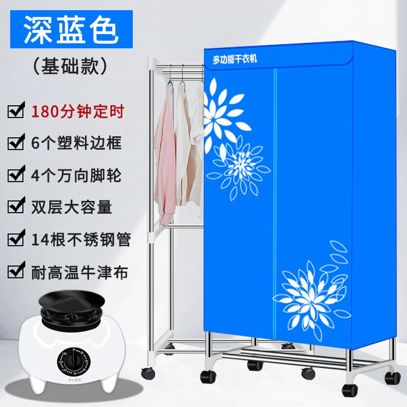 布欧 Универсальные быстросохнущие спортивные кроссовки, обувь, 1100W