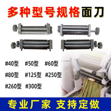 ÉC^Ƭ浶^lC^浶A浶浶