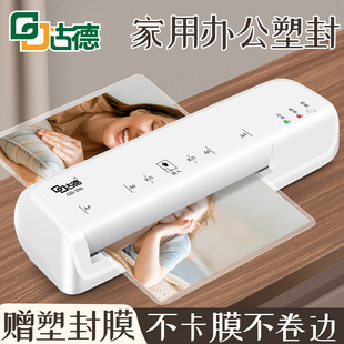 �ŵ�296�ܷ�C�^�ܙC��Ƭ�^�z�C�k����Ĥ�C���ܙC����A4�ܷ�С��