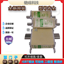 ������3ND1130 3ND1801 3ND2132ȫ���۶������������������