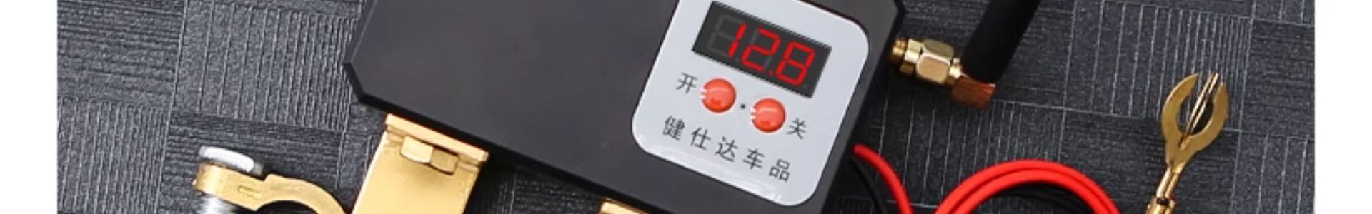 Car Battery Power-Off Switch Anti-Loss Leakage Protector 12V Motor Mechanical Style Wireless Remote Control