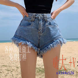 东南亚跨境女装批发高腰牛仔短裤女夏季女抖音小红书一件代发货源