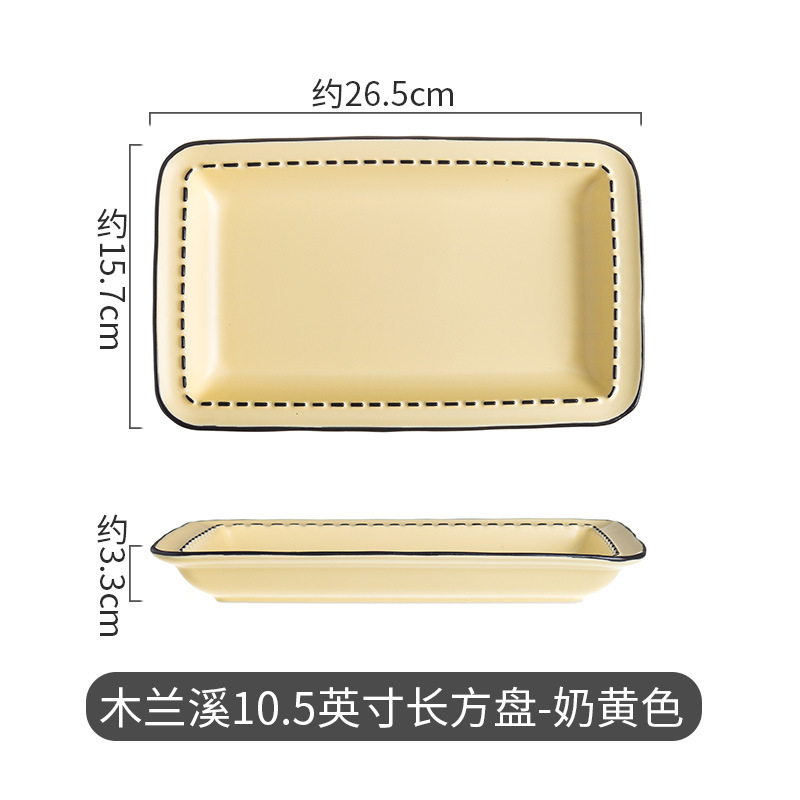 Xiaohong libro camping picnic tazón de cerámica ins estilo lindo chica corazón vajilla de cerámica plato mu Lanxi