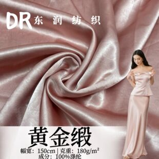 �´����S��180g ������̾���莾�΢���I��  �Y��ȹ�����b����