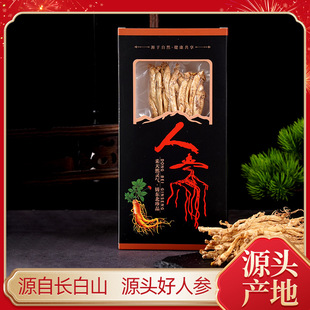 �|�����˅��Y���L��ɽ�˅����N�ͶY�ݾ�һ�����lɽ���t������