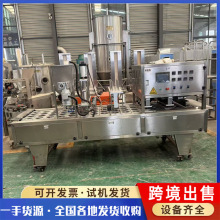 ȫ�����ػ��ճ��۹��b�C ���ֿڱ����b��ڙC ��Ĥ������Ĥ�C