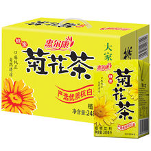 �ݠ���ֲ����軨�趬�ϲ�ջ�����ۺ��׾������ļ����2�д��l