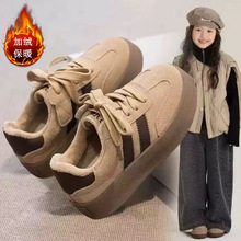 女童棉鞋2025新款童鞋冬季保暖儿童加绒二棉运动鞋女孩时尚板鞋潮
