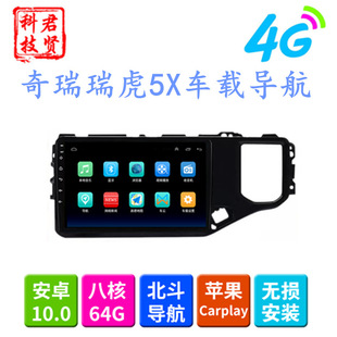 ������5X����܇�C�пش�����׿10.2����܇܇�dGPS�����xһ�w�C