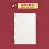 Laptop, removable book for elementary school students, tear-off sheet, A5, wholesale