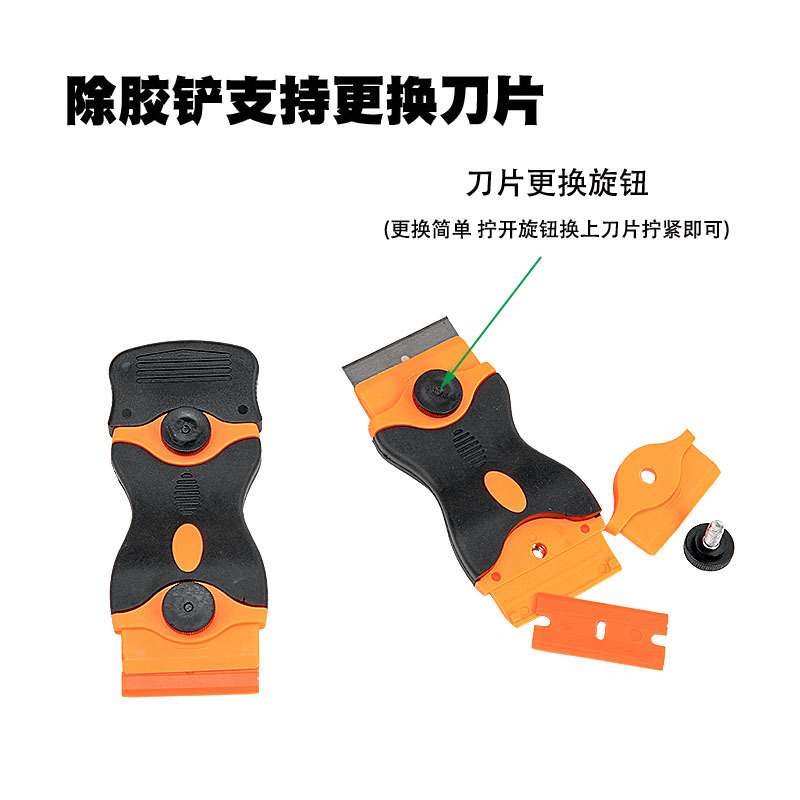 Cuchillo de doble cabeza cuchillo de plástico pequeño raspador de vidrio cuchillo de eliminación de goma más 20 piezas de cuchilla de reemplazo herramienta de película raspador