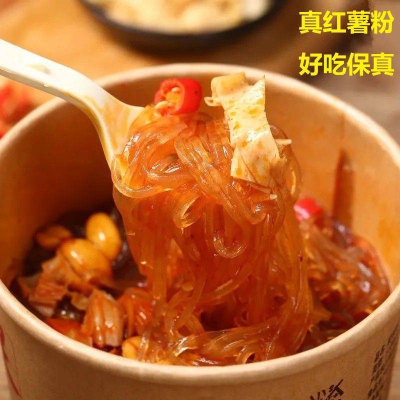 408b62e7-7201-4026-bbc4-82f98510bce4.jpe