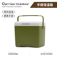 Outdoor Camping Car Insulated Box Portable Refrigerator Picnic BBQ Cooler Takeaway Fishing Food Chilling Box