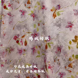 新款小碎花印花面料新中式仿醋酸时装连衣裙套装上衣童装提花布料