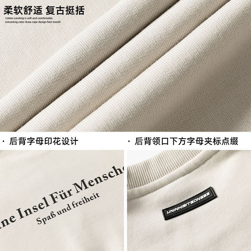 Suéter de cuello redondo con estampado americano retro para hombre, nuevo estilo de primavera, marca de moda callejera, traje de pareja suelto pesado, chaqueta ins