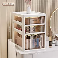 [Тип C 3-слойный - один высокий и три низких] универсальные колеса + сверхвысокая несущая способность