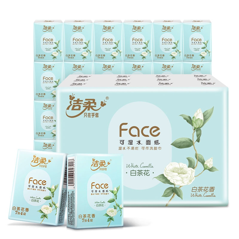 Jierou Handkerchief Paper with White Tea Flower Scent, 4-Layer, Water-Resistant, Portable Small Packs, 24 Packs, Economical Household Pack