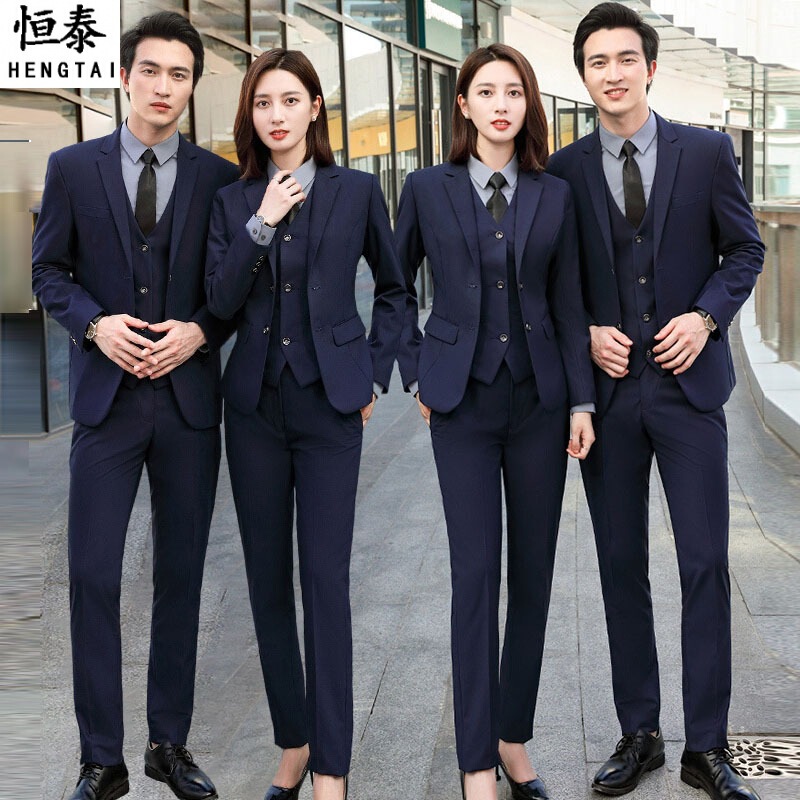 Business Wear Men's and Women's Same Style Suit 4S Shop Tooling Business Suit Sales Department Formal Vest Overalls