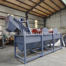 ������ϴˮ����ϴ�O��S���ٽz����ϴ�O��PET���a��PP����ϴС��