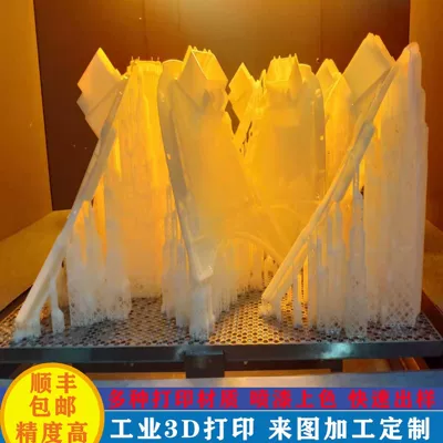 Resin hand model 3D printing strong and tough photosensitive resin 3D printing hand model 3D printing (Industrial molds) - hj22p121400006