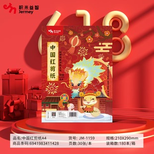 �e���Ї��t�����e�ׄ��ⷽ���f��t������ë�P�ִ����h�������t