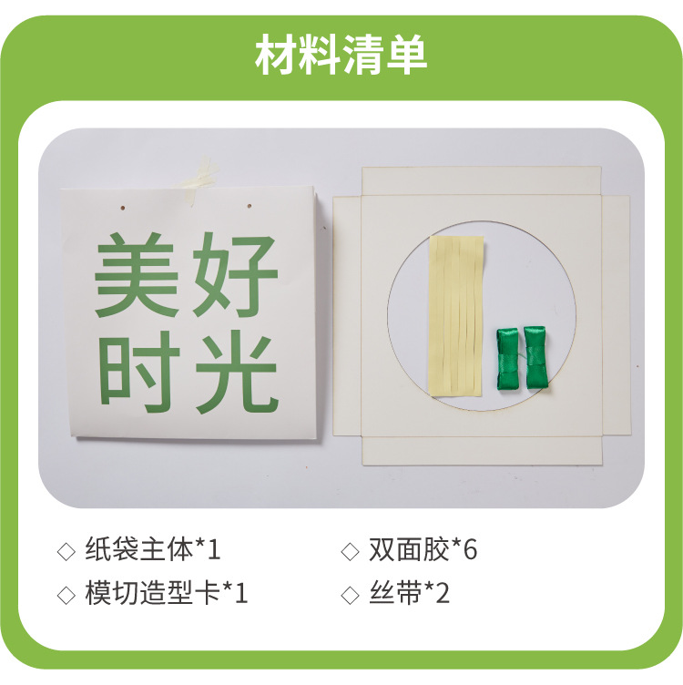 详情-08.jpg