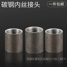 �ɺ��Ƚz���^���F̼䓺��ӽ��^ֱ���F���^�ݼy�Ƚzֱ��䓃Ƚz����