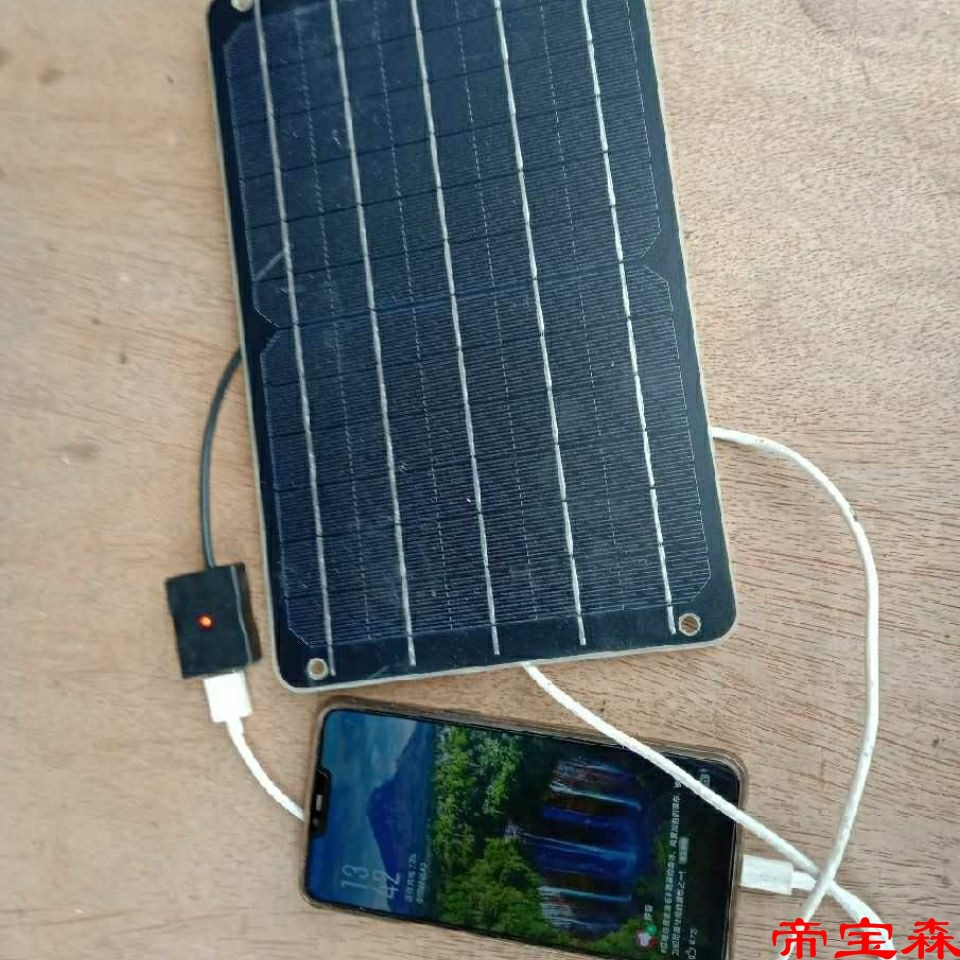 单晶硅太阳能电池板5v6v1A6W手机充电户外旅行便携式手机充电