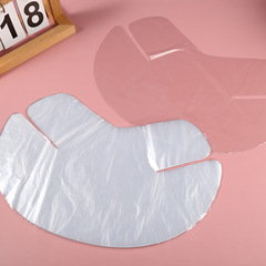Beauty Salon DIY Plastic Neck Mask Thin Moisture Locking and Preservation Mask Disposable Transparent Spa Neck Mask Tape