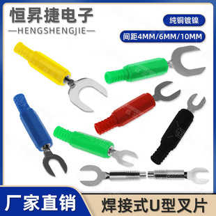 4mm6mm10mm����yԇ��Ƭ�Ժ�ʽU�Ͳ�ƬY���㽶���^�Ӿ����Ӻ����^