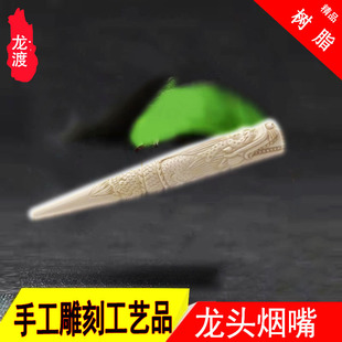 ���������Ϙ��z�A��ϵ�����^�P���ͪw�����ֹ���̹�ˇƷ�S�����l