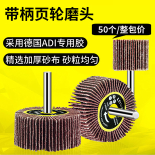 ���~݆ĥ�^�����~݆��ĥ�^����늄��荒����݆�A����ɰ��6mm��