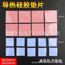 ���d��ɫ���z�|Ƭ �����͸ߜع��z�| ����������z�|Ƭ ���z�_�|