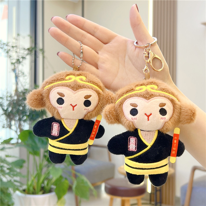 Cartoon cute plush doll