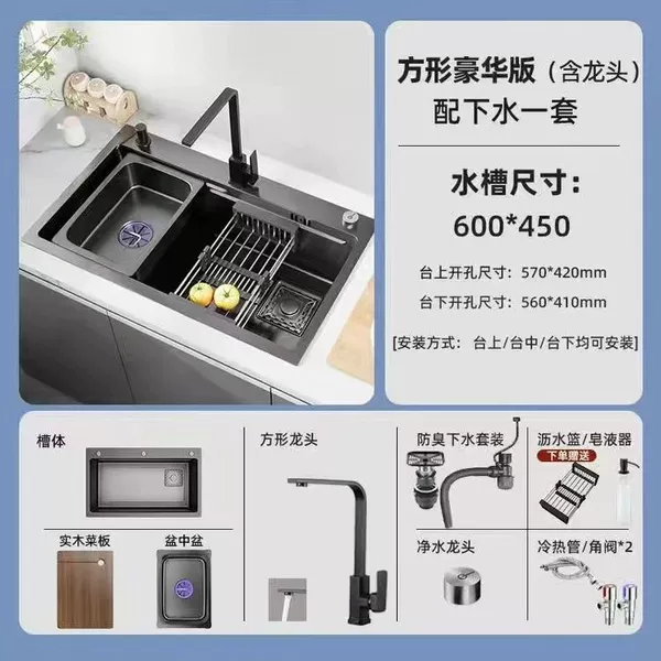 Internet celebrity 6045 [Nanometer 3.0] 30 years warranty - Exclusive package [Square faucet +