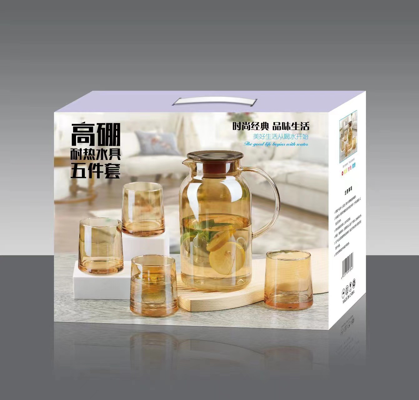 微信图片_20220714113000